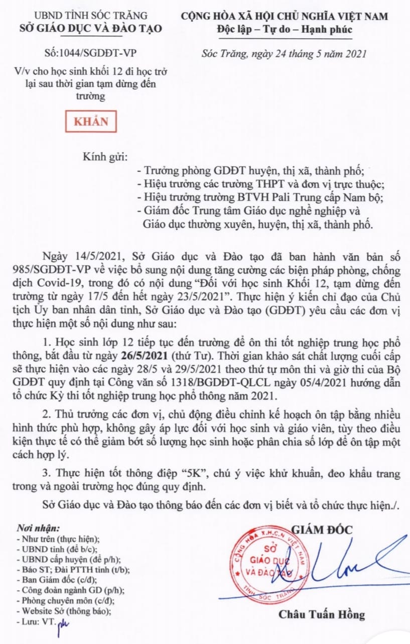Thông báo về việc cho HS khối 12 đi học trở lại từ ngày 26/5/2021 sau thời gian tam ngừng đến trường