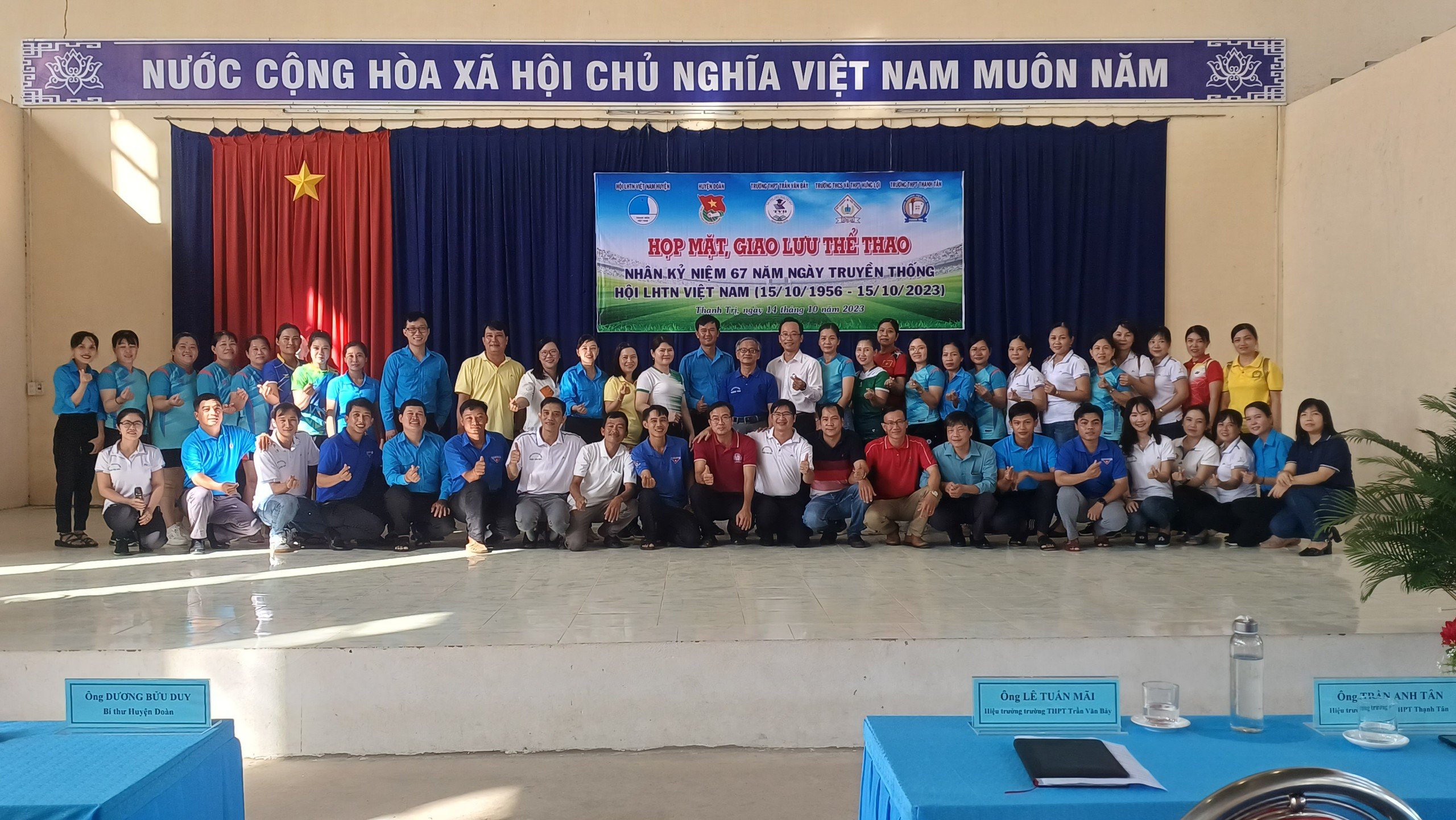 Giao lưu thể dục thể thao 14-10-2023